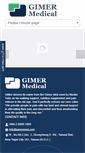 Mobile Screenshot of gimermed.com